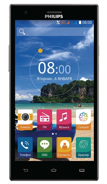 Celular PHILIPS S616 en Frávega